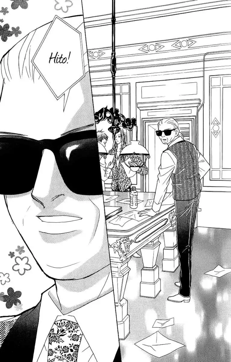 Billion Girl Chapter 35 24